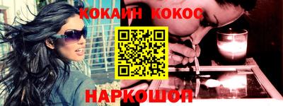 Альфа ПВП Донской