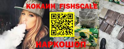 мескалин Дубна