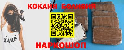 Альфа ПВП Донской