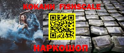 Альфа ПВП Донской