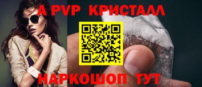 мескалин Дубна
