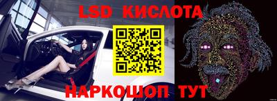 Альфа ПВП Донской