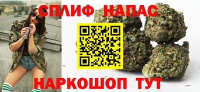 Альфа ПВП Донской