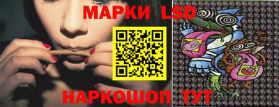 мескалин Дубна