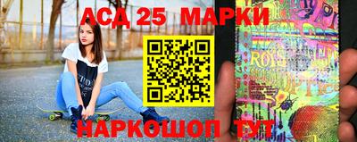 Альфа ПВП Донской