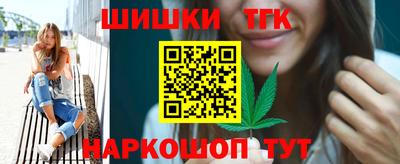 мяу мяу мука Донецк