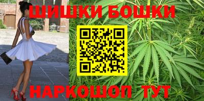 мескалин Дубна