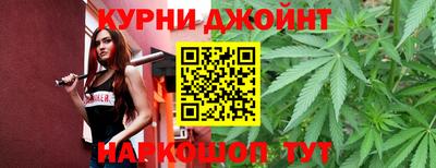 мяу мяу мука Донецк