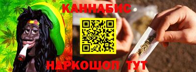 мескалин Дубна