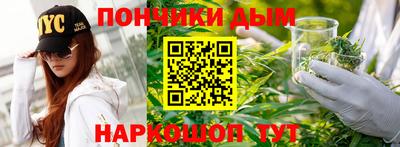 мескалин Дубна