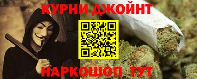 мяу мяу мука Донецк
