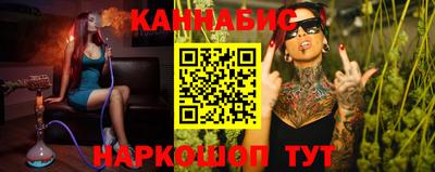 Альфа ПВП Донской