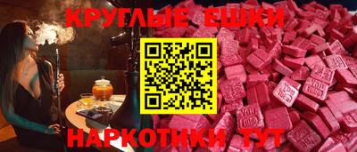 Альфа ПВП Донской