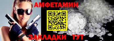 тгк Рязань
