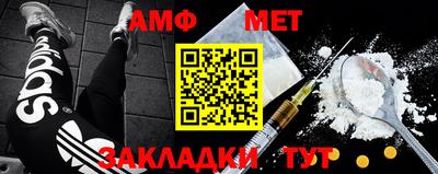 Альфа ПВП Донской