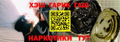 Альфа ПВП Донской