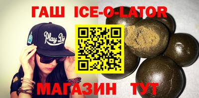 мескалин Дубна