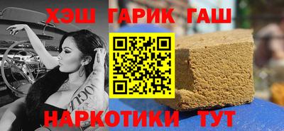 индика Рузаевка