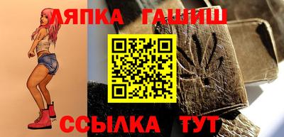 Альфа ПВП Донской