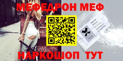 Альфа ПВП Донской