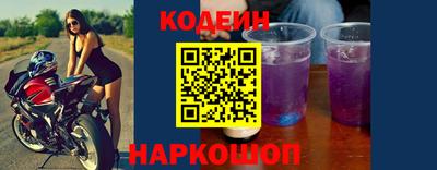 мескалин Дубна