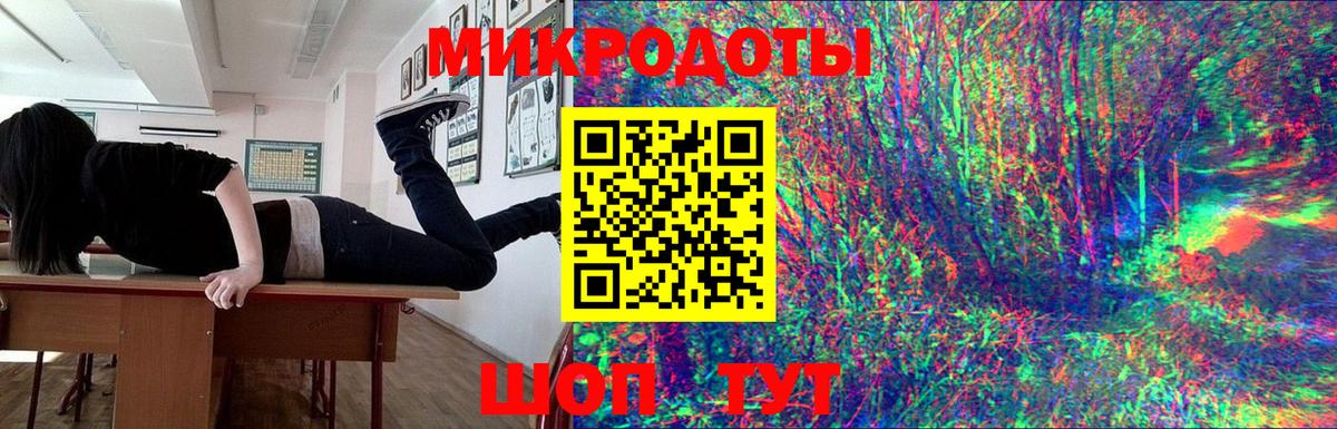 Можайск  Псилоцибиновые грибы GOLDEN TEACHER  даркнет сайт  Вход с VPN 